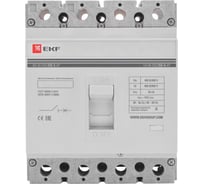 Автоматический выключатель EKF ВА-99, 250/200А, 4P, 35кА, PROxima mccb99-250-200-4P