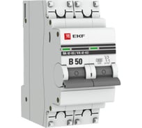 Автоматический выключатель EKF PROxima ВА 47-63 2P, 50А, 6кА SQ mcb4763-6-2-50B-pro