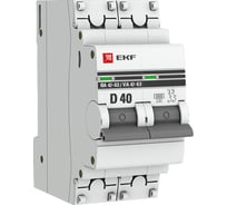 Автоматический выключатель EKF 2P, 40А, 6кА, ВА 47-63, PROxima mcb4763-6-2-40D-pro