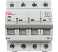 Автоматический выключатель EKF AVERES AV-10, 4P, 20A, 10kA mcb10-4-20C-av