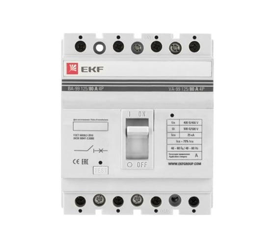 Автоматический выключатель EKF PROxima ВА-99, 125/ 80А, 4P, 25кА mccb99-125-80-4P 1