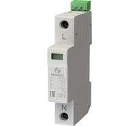 Устройство защиты от импульсных перенапряжений АО "Полимер-Аппарат" (УЗИП) ИОН-В-275/12,5 С123 041