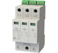 Устройство защиты от импульсных перенапряжений АО "Полимер-Аппарат" (УЗИП) ИОН-В-275/7 3+0 С123 023