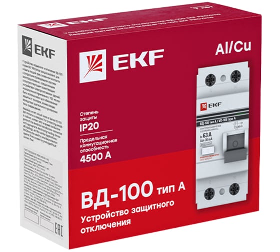 Устройство защитного отключения EKF ВД-100, 2P, 40А/30мА, PROxima elcb-2-40-30-em-a-pro