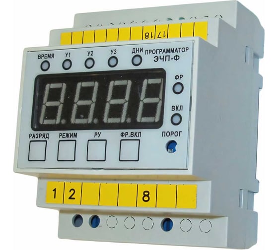 Программатор режимов с фотореле Техносфера ЭЧП-Ф-01, 220В, 10А 1603001060012 1