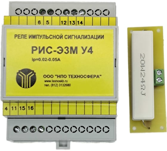 Реле импульсной сигнализации Техносфера РИС-Э3М 1603001060142