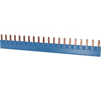 Перемычка для реле Prompower PG2RV, двадцать полюсов, синяя, ток 36А RVJBLUE
