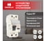 Устройство защитного отключения Havells 1P+N, In 16А, In 30 мА, Тип A, 2М 7701660 2