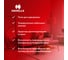 Устройство защитного отключения Havells 1P+N, In 16А, In 30 мА, Тип A, 2М 7701660 4