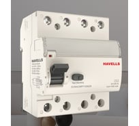 Устройство защитного отключения Havells 3P+N, In 25А, In 100 мА, Тип АС, 4М 7701658