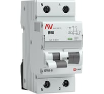 Дифференциальный автомат EKF AVERES DVA-6, 1P+N, 50А, 30мА, 6кА SQrcbo*6-1pn-50B-30-ac-av