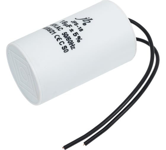 Конденсатор пусковой JB Capacitors 16мкФ, 450В, 35x75, JFS-18 (гибкие выводы), JFS18A6166J000000B-226
