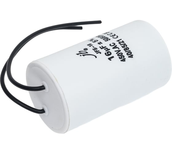 Конденсатор пусковой JB Capacitors 16мкФ, 450В, 35x75, JFS-18 (гибкие выводы), JFS18A6166J000000B-226