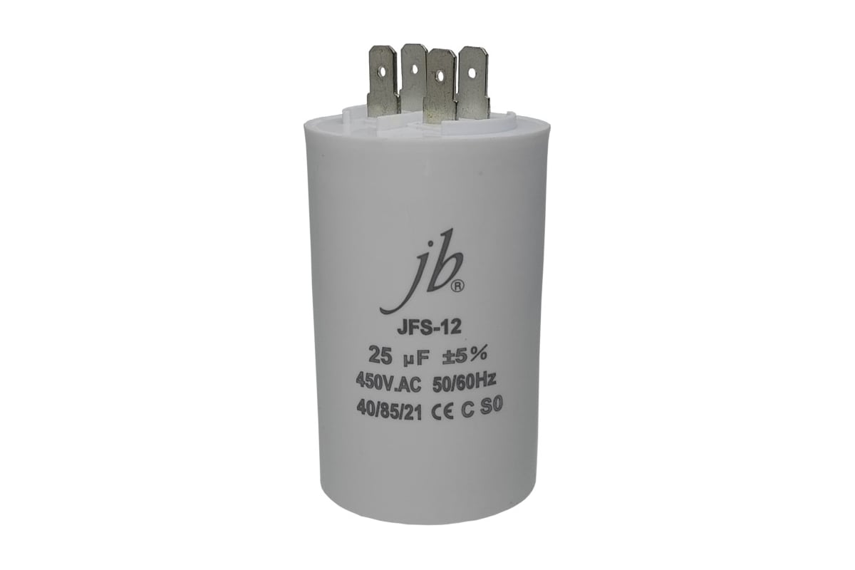 Конденсатор пусковой JB Capacitors 25мкФ, 450В, 45x75, JFS-12 (CBB60-A)  (клеммы), JFS12A6256J000000B-229