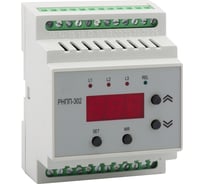 Реле напряжения КЭАЗ OptiDin РНПП-302-УХЛ3.1 114064