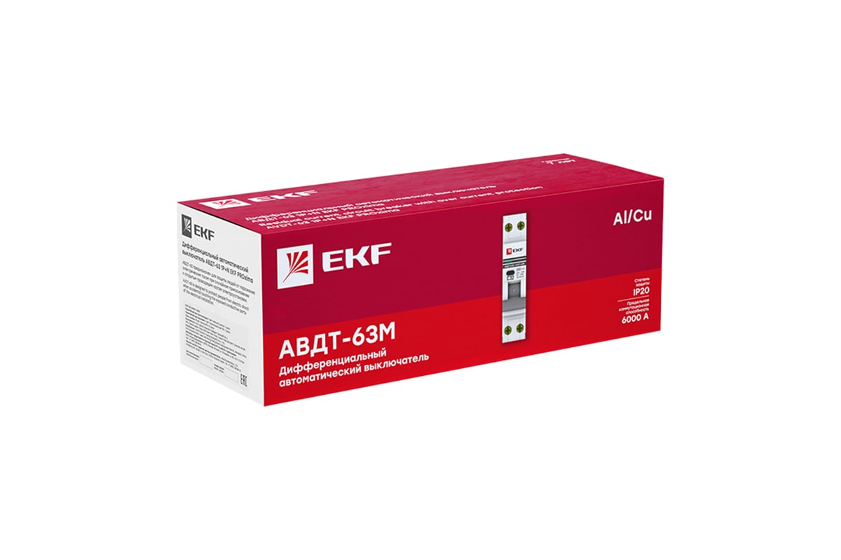 Ekf connect pro. ЛСФ-47 EKF Тип 2. EKF ЛСФ-47 индикатор фаз. Индикатор фаз ЛСФ-47 EKF Тип 2. Индикатор фаз ЛСФ-47 Тип 2 EKF proxima MDLA-47-3f-2-Pro