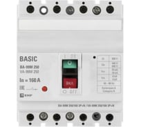 Автоматический выключатель EKF PROxima ВА-99М 250/160А, 3P+N, 35кА mccb99-250-160m-4P