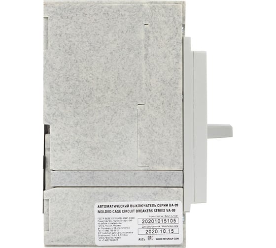 Автоматический выключатель EKF ВА-99, 250/100А, 3P, 35кА, PROxima mccb99-250-100