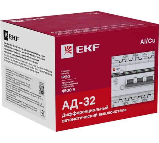 Дифференциальный автомат EKF АД-32, 3P+N, 16А/100мА, 4.5кА, PROxima 30 шт DA32-16-100-4P-pro