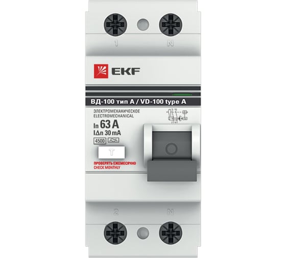 Устройство защитного отключения EKF ВД-100, 2P, 63А/30мА (эл-мех, тип А) PROxima elcb-2-63-30-em-a-pro