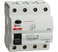 Устройство защитного отключения EKF УЗО, 6кА, 4P, 25А/30мА, электромеханическое SQelcb-6-4-25-30-em