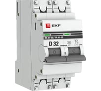 Автоматический выключатель EKF ВА 47-63, 2P, 32А, 4,5kA, PROxima mcb4763-2-32D-pro
