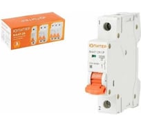 Автоматичический выключатель ЮПИТЕР ВА47-29 1Р 63А 4,5кА х-ка С JP7501-63