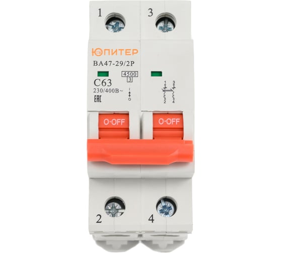 Автоматичический выключатель ЮПИТЕР ВА47-29 2Р 63А 4,5кА х-ка С JP7502-63 1