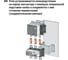 Теловое реле РТЭН-7379 300-500А TDM ELECTRIC SQ0733-0007 5