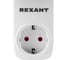 Реле напряжения REXANT «вилка-розетка» c дисплеем 16А 10-6040 7