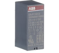 Реле ABB CR-P110DC2 110B DC 2ПК (8А) 1SVR405601R8000