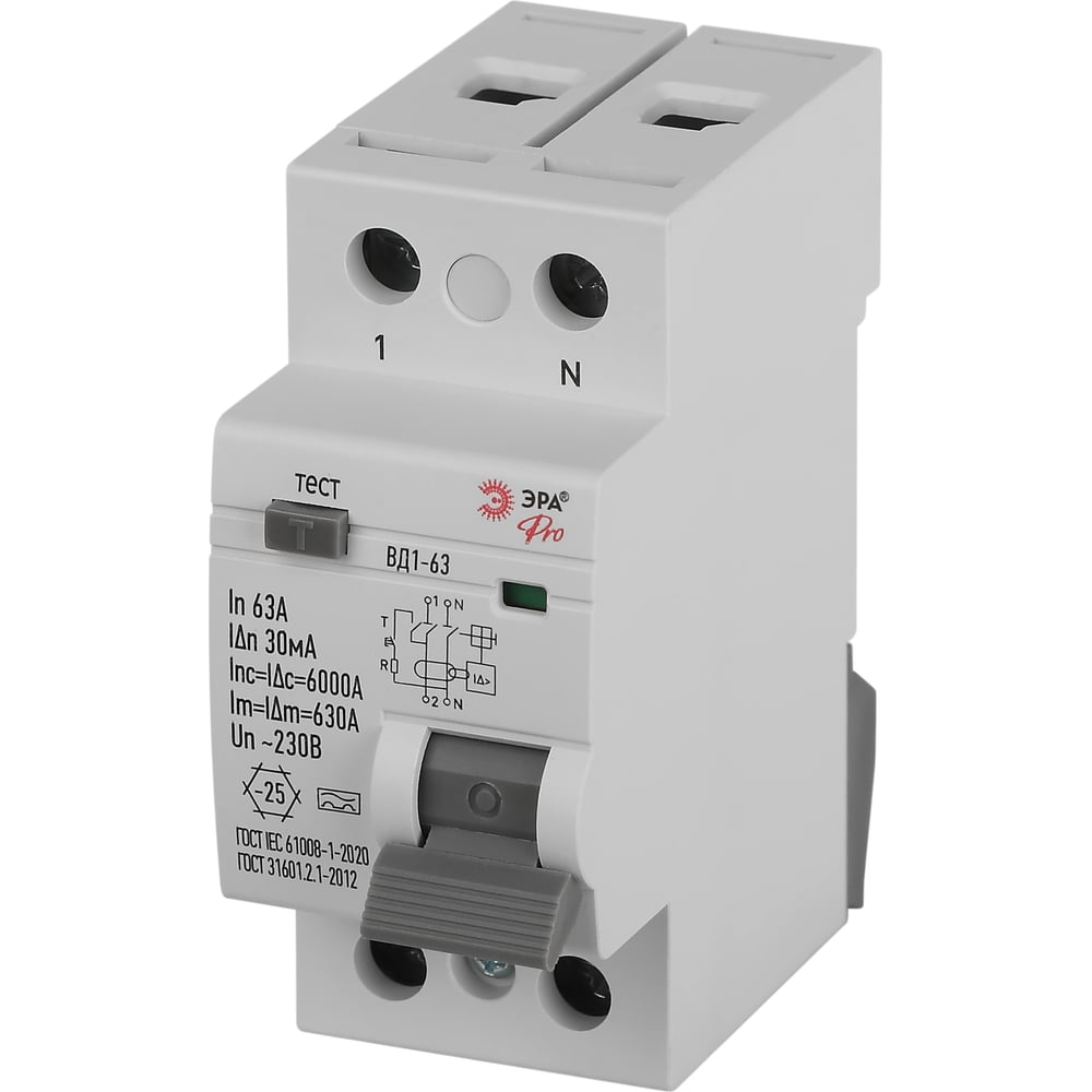 УЗО ЭРА PRO VD2EM63A30 ВД163 2P 63А 30мА тип А электромеханическое ...