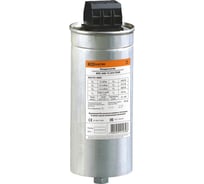 Конденсатор TDM ELECTRIC КПС-440-15, 3У3 SQ 2101-0005