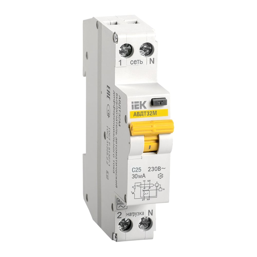 Автоматический выключатель диф. тока IEK АВДТ32М С25 30мА MAD32-5-025-C .