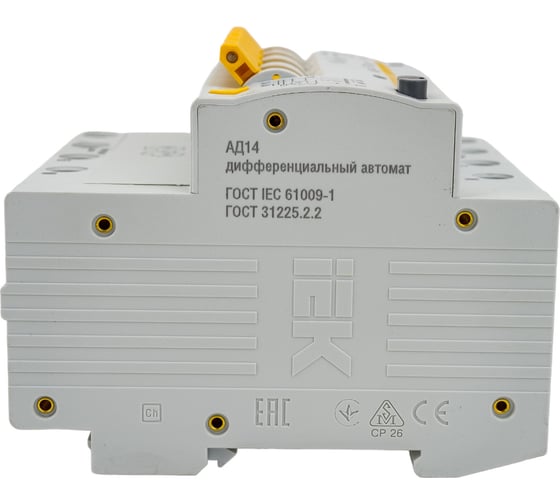 Дифференциальный автомат IEK АД14 4Р, 32А, 100мА MAD10-4-032-C-100