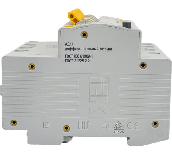 Дифференциальный автомат IEK АД14, 4Р, 63А, 100мА MAD10-4-063-C-100