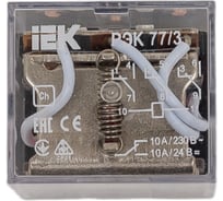 Реле IEK РЭК77/3 LY3 10А 24В АC RRP10-3-10-024A 16303527