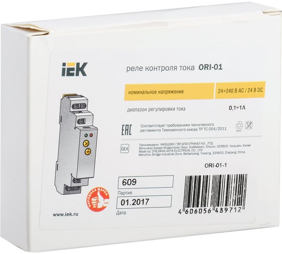 Реле тока IEK ORI 0,1-1А 24-240В AC/24В DC ORI-01-1