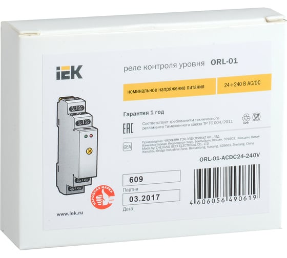 Реле уровня IEK ORL 24-240В AC/DC ORL-01-ACDC24-240V
