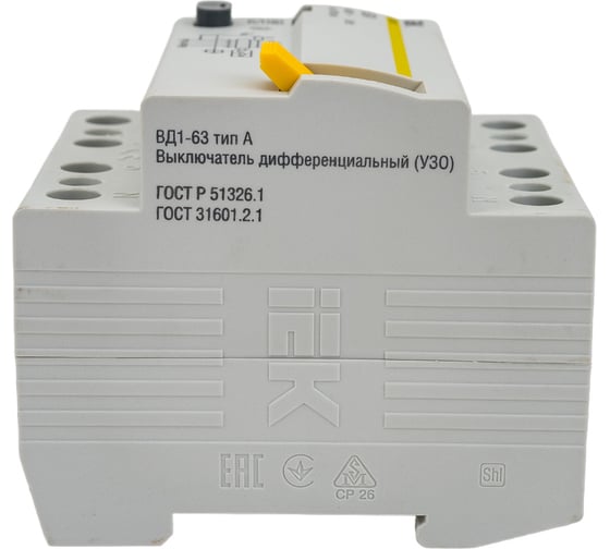 Устройство защитного отключения IEK ВД1-63, УЗО, 4Р, 63А, 100мА, тип А MDV11-4-063-100
