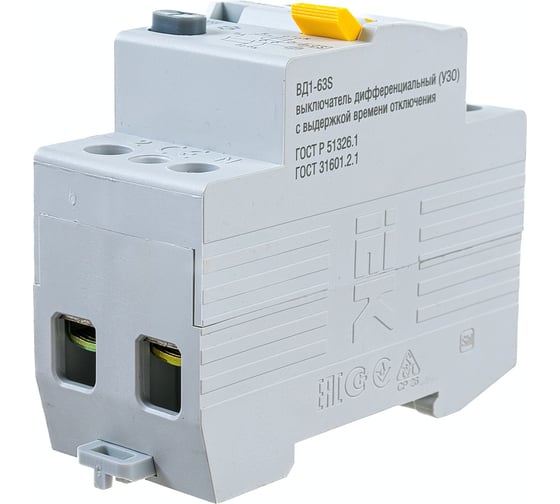 Устройство защитного отключения IEK ВД1-63S УЗО, 2Р, 32А, 300мА MDV12-2-032-300