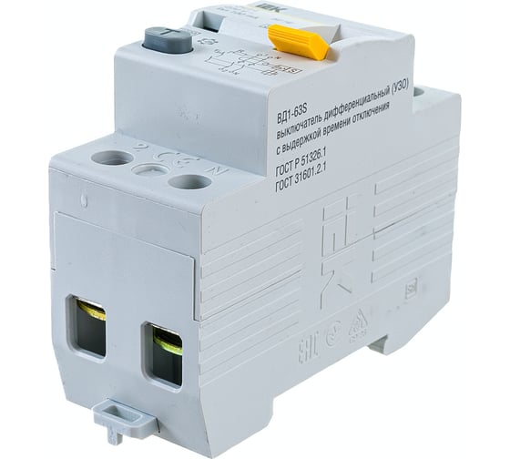 Устройство защитного отключения IEK ВД1-63S УЗО, 2Р, 50А, 100мА MDV12-2-050-100