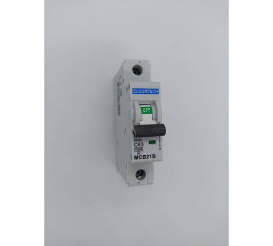 Автоматический выключатель ELCOMTECH MCB21B-10-1C63AC УТ-00026288