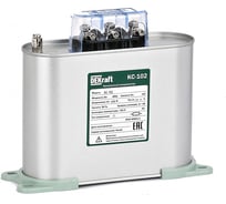 Косинусный конденсатор трехфазный Dekraft КС-101, 480 В, 18 кВАр, 50427DEK