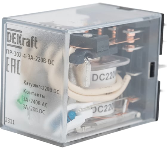 Промежуточное реле DEKraft 4 контакта с LED индикацией 3А 220В DC ПР-102 23814DEK 1