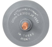 Ограничитель перенапряжений АО "Полимер-Аппарат" ОПНп-0,4/300/0,26 УХЛ1 4687205104076