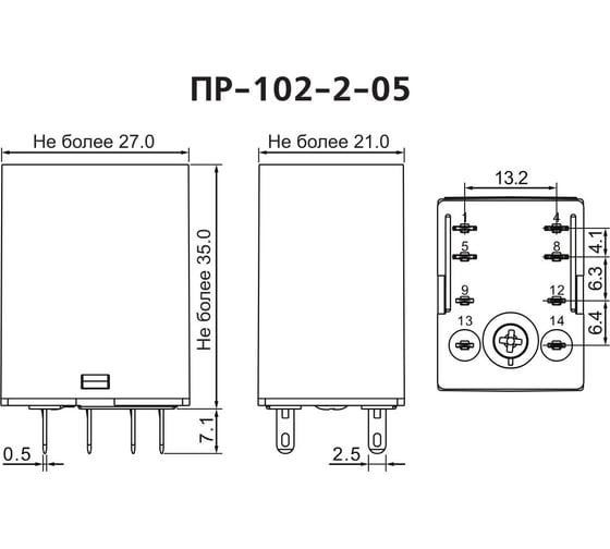 Промежуточное реле DEKraft 2 контакта, с LED индикатором, 5А 127В DC ПР-102 23846DEK