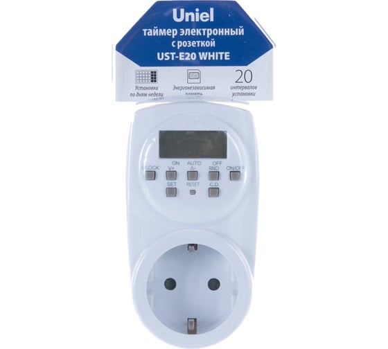 Электронный таймер с розеткой Uniel UST-E20 WHITE UL-00003766