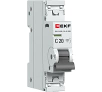 Автоматический выключатель EKF ВА 47-63N 1P 20А (C) 4,5 кА PROXIMA M634120C