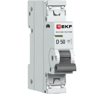 Автоматический выключатель EKF ВА 47-63N 1P 50А (D) 4,5 кА PROXIMA M634150D